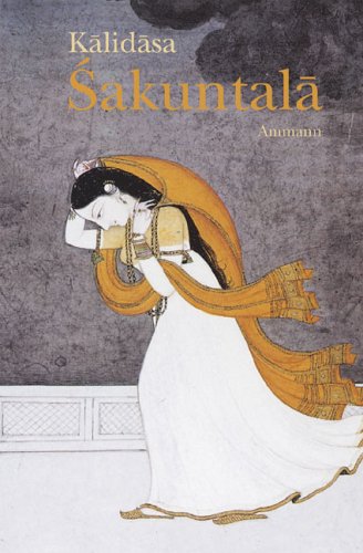 Sakuntala