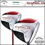 キャロウェイ ゴルフ ドライバー BIG BERTHA DIABLO ドライバー BIG BERTHA DIABLO 55w 9N度 S45インチ