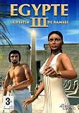 Revue The Adventure Company  / Egypte 3 collector