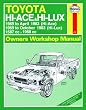 hilux petrol