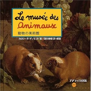 �����̔��p�� (���p�كV���[�Y)