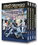 Gall Force Collection