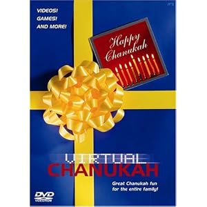 Virtual Chanukah by 