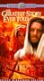 Greatest Story Ever Told [VHS]