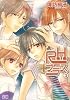 RHプラス 3 (B&rsquo;s LOG Comics)