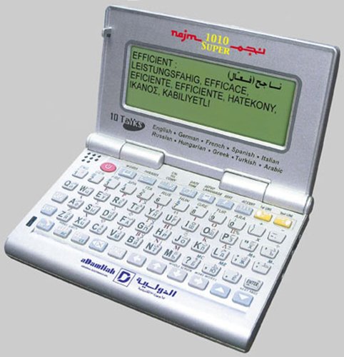Najm 1010 Super 10 Language Talking Dictionary and Handheld Electronic Translator