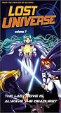 Lost Universe 7 [VHS]