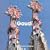 Gaudi 2007 Wall Calendar