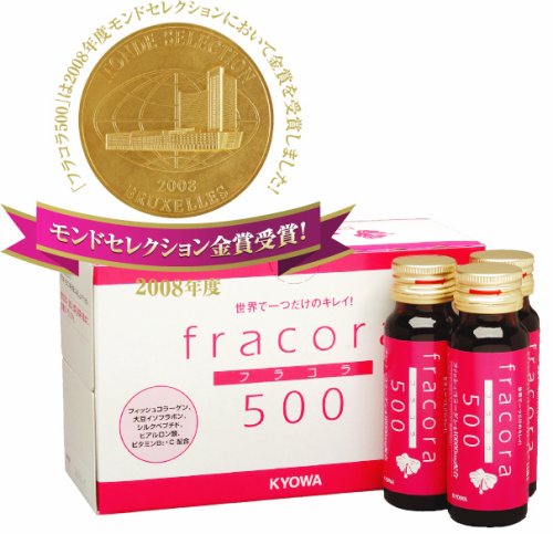 フラコラ500 50mL×10本入り