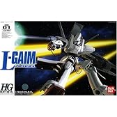 重戦機エルガイム HGHM エルガイム