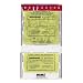MMF Industries Tamper-Evident Twin Deposit Bags, 9.5 x 17.5 Inches, 100 Bags per Pack, Clear (2362500N20)