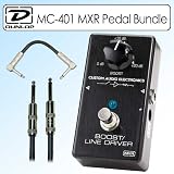 Dunlop MC-401 MXR Custom Audio Electronics Boost Pedal Bundle