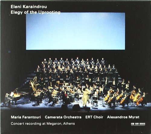 Eleni Karaindrou - Dance Lyrics - Zortam Music