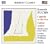 Fuchs: Canticle to the Sun / United Artists