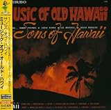 ミュージック・オブ・オールド・ハワイ(紙ジャケット仕様)
