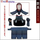 ��N�i�N�U�N���j ���i�Ҍ� ������ �� 2mm�~�V���h �����ŕR�t K302M