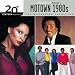 Dennis Edwards - " Don't Look Any Further "