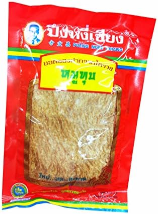 Pound Pork 195 G/ Pack (Pueng Ngee Chiang Brand), High Quality &amp; Delicious (Premium Food/ Snack From Nakhonratchasima, Thailand)
