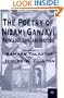 The Poetry of Nizami Ganjavi: Knowledge, Love, and Rhetoric