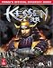 Book Kessen: Prima's Official Strategy Guide