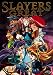 Slayers TV OST