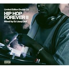 Hip Hop Forever II