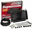 B&M 70255 SuperCooler Automatic Transmission Cooler