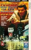 Review Moonstone Pictures  / Emperor Of The Bronx