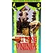 Wu Tang Versus Ninja [VHS]