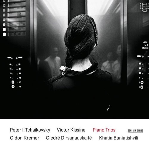 Produkt-Bild: Piano Trios / Klaviertrios