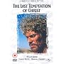 The Last Temptation of Christ [DVD]