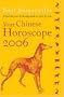 Your Chinese Horoscope 2006: What the Year of the Dog Holds for You