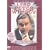 Lord Peter Wimsey - The Unpleasantness At The Bellona Club [DVD] [1973]