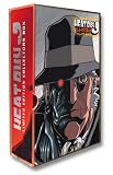 Heat Guy J - Super Android (With Series Box)