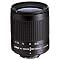 Nikon Digital SLRs, lenses and gadgets