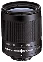 Nikon 28-100mm f/3.5-5.6G Autofocus Nikkor Lens