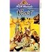 Kismet [VHS] [1955]