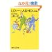 LD(�w�K��Q)��ADHD(���ӌ��ב�������Q) (�u�k�Ѓv���X�A���t�@�V��)