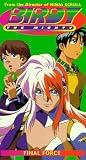 Birdy the Mighty: Final Force (Sub)