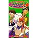 Birdy the Mighty: Final Force [VHS]
