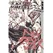 Peace Maker Kurogane 05
