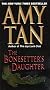 The Bonesetter's Daughter The Bonesetter's Daughter