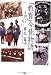 貞広 富子: 「教育」今昔物語―子供と共に