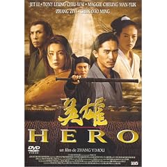 Hero