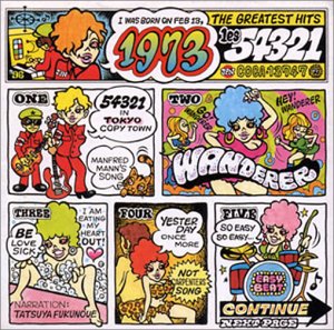 Cover image : 1973