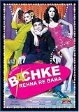 Bachke Rehna Re Baba (2005) (Hindi Film / Bollywood Movie / Indian Cinema DVD)