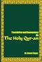 Translation and Commentary on The Holy Quran