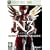 Ninety Nine Nights (Xbox 360)