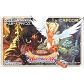 ブレスオブファイア～竜の戦士～
