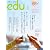 edu (エデュー) 2012年 05月号 [雑誌]